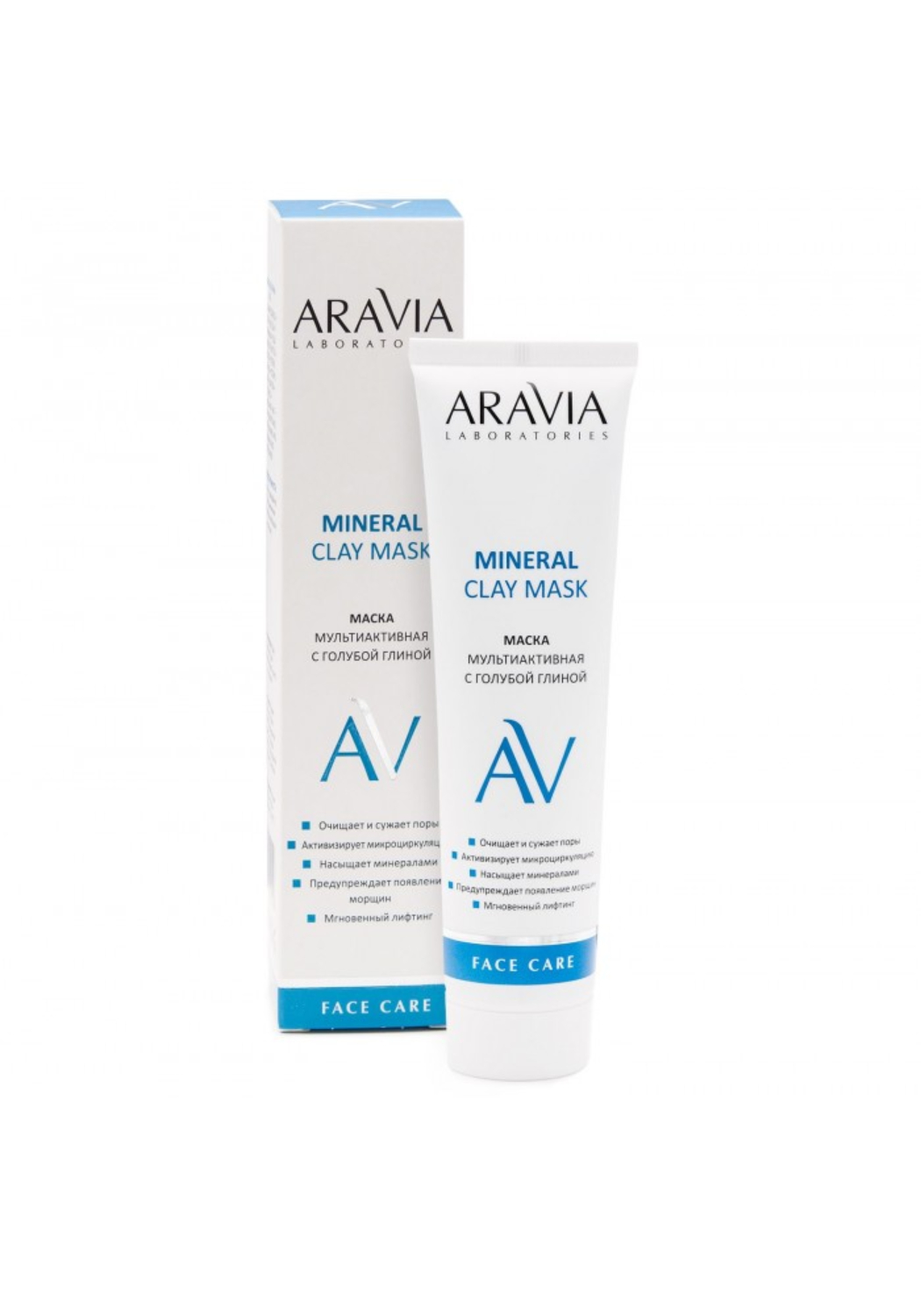 Купить Маска мультиактивная с голубой глиной ARAVIA Mineral Clay Mask 100  мл в Минске