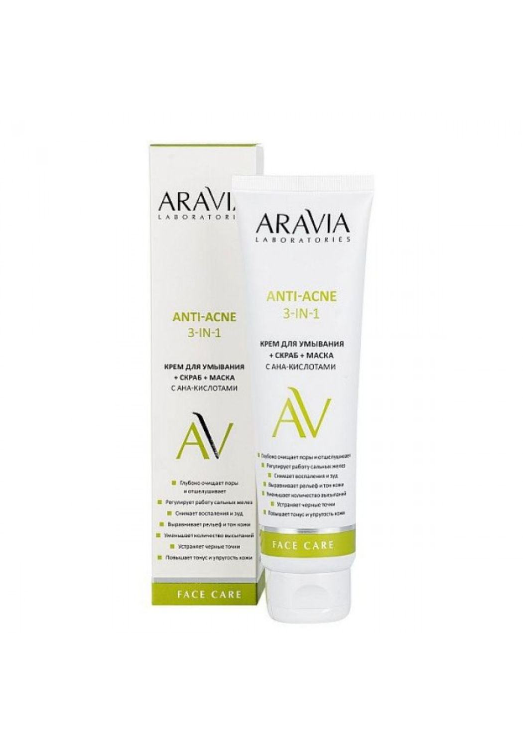 Aravia Ozon