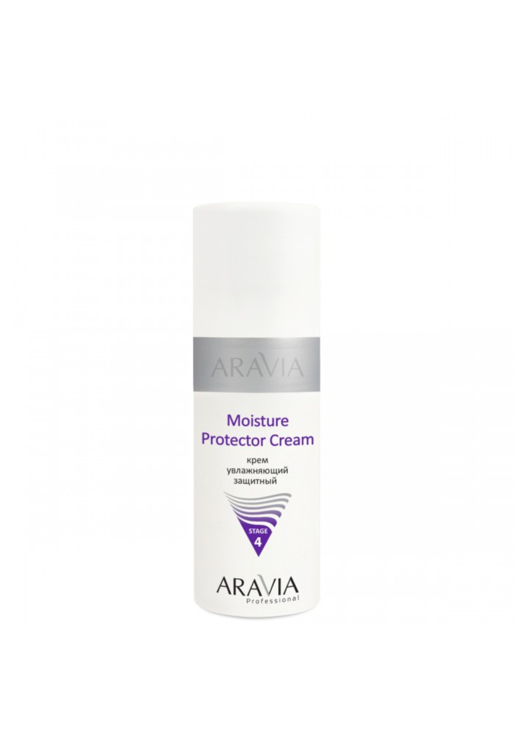 Аравия для жирной и проблемной кожи. Набор Aravia professional карбокситерапия со2 oily Skin Set. Aravia professional Anti-acne. Aravia BHA тоник. Гель очищающий отшелушивающий с фруктовыми кислотами Aha Gel мл. 400.