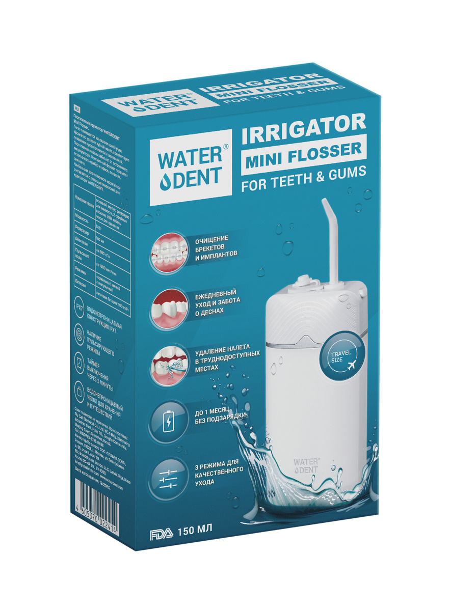 waterdent ирригатор mini flosser купить